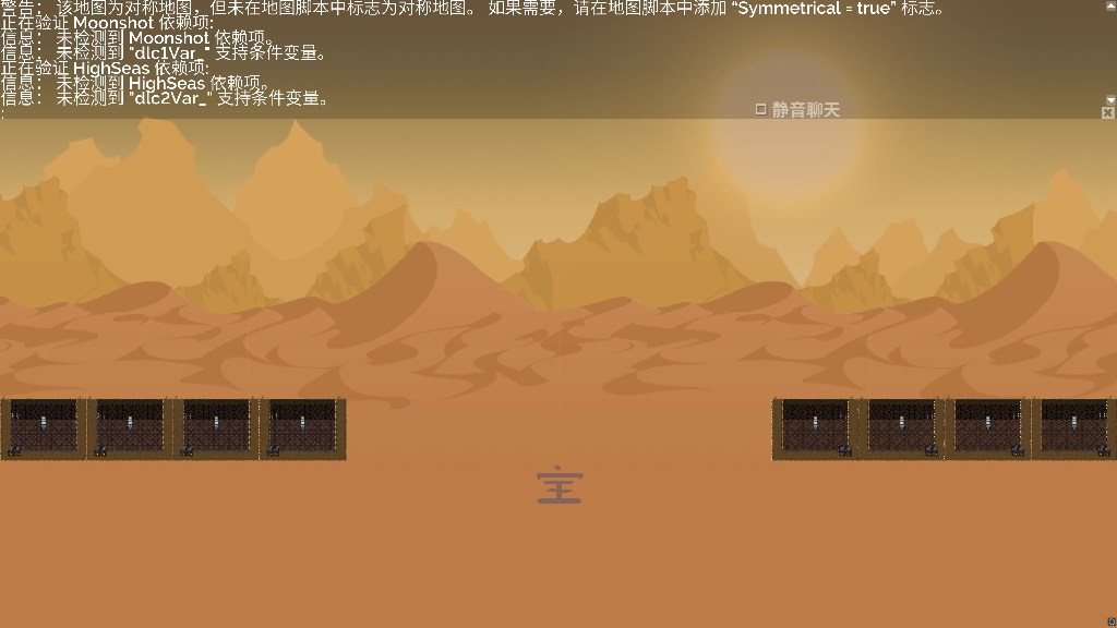 #LXS24(宝哥）