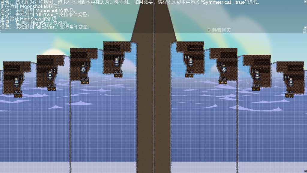 #LXS31（控制飞机可用）
