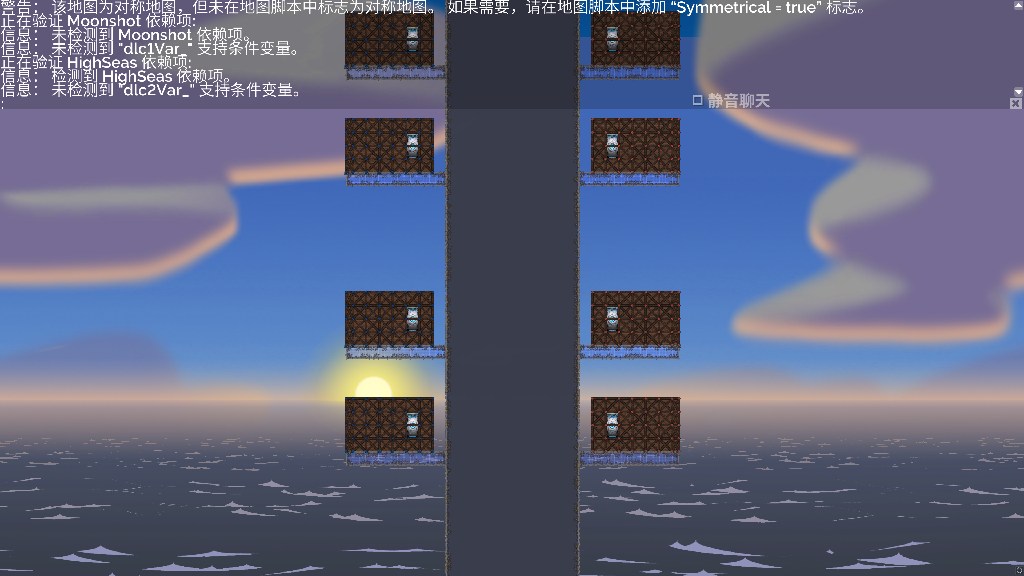 #LXS32(飞机起飞）
