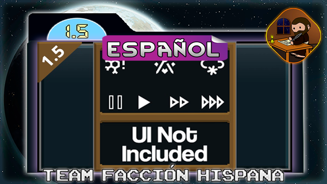 UI Not Included Español