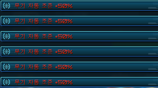 Item Max Mod by lilly - Rarity, Stat
