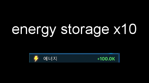 energy storage x10