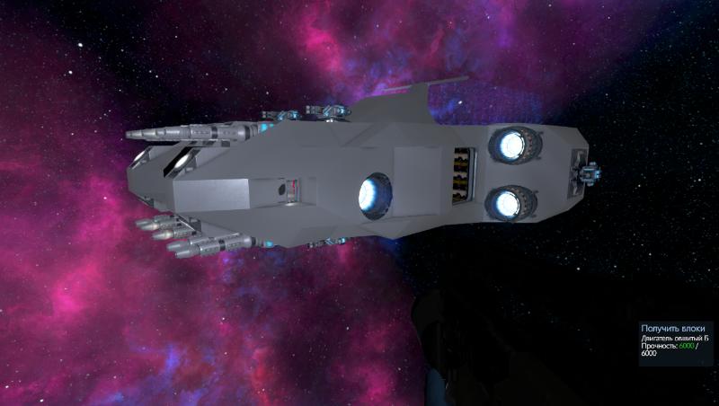 МАЙНЕР  RE-1 St