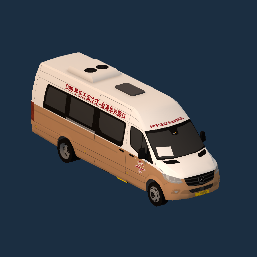 White Horse Bus Custom Bus D99 (Sprinter Transfer 45 by _T_B_N_)