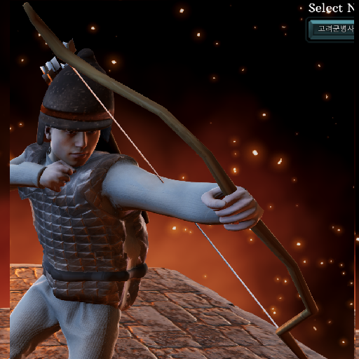 Goryeoarcher