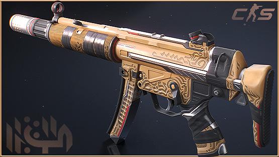 MP5 |:| Dune Raider