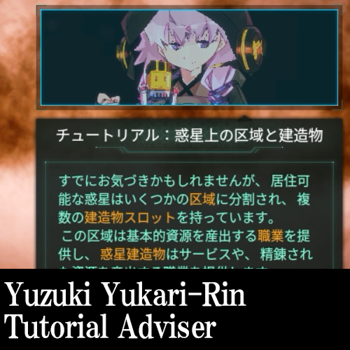 Yuzuki Yukari-Rin Tutorial Adviser