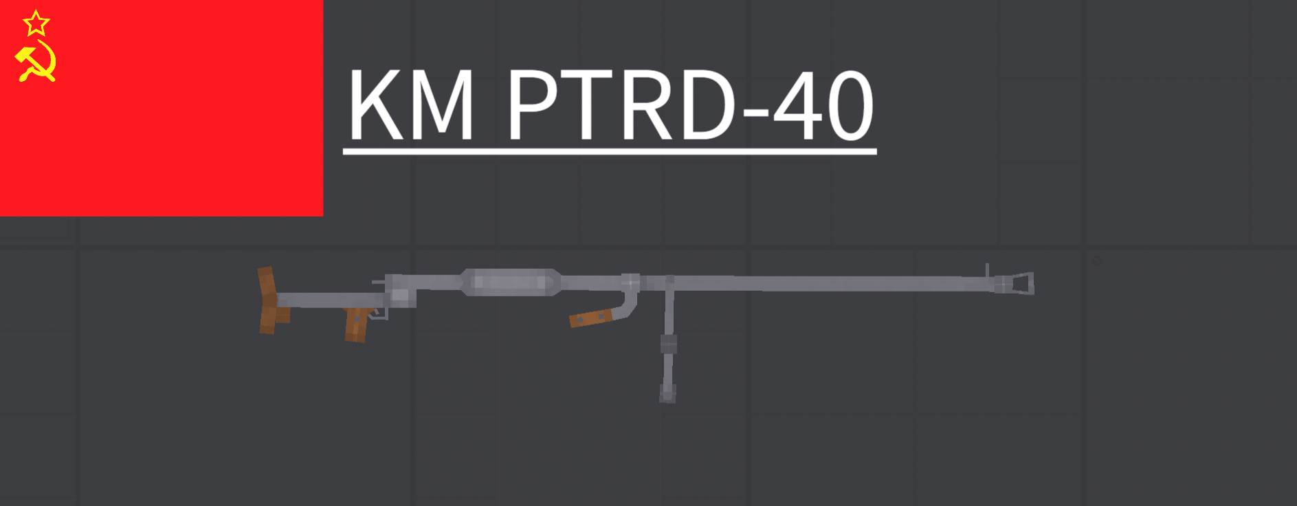 KM PTRD-40