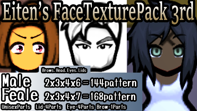 [Eiten] FaceTexturePack 3rd