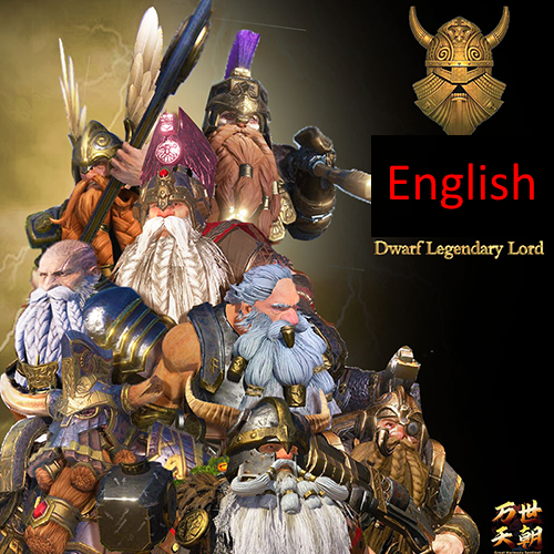 English Patch for Dwarf Legendary Characters