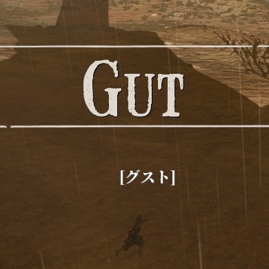 おすすめ日本語フリーフォントのゾーン名だけ英語にするヤツ