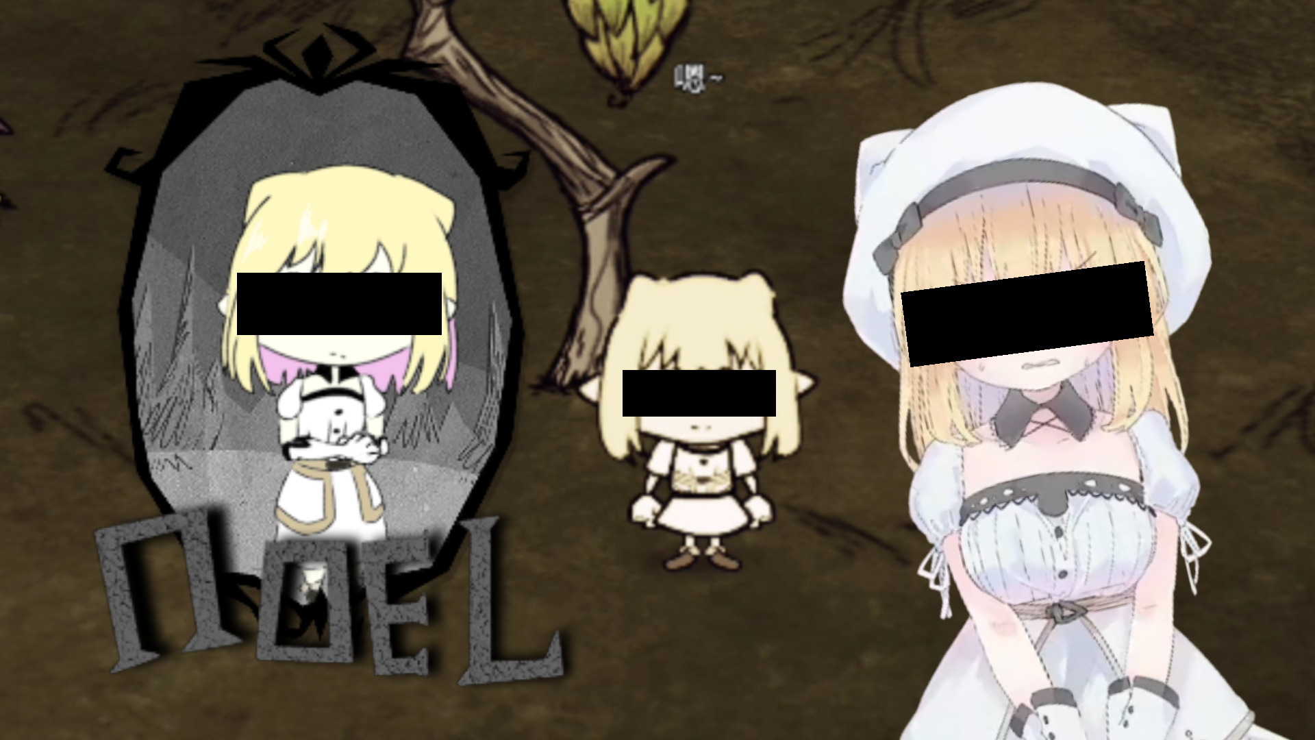 厨圣女儿诺艾儿 – Don't Starve Together Mod
