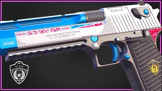 Desert Eagle | Tokyo Vice