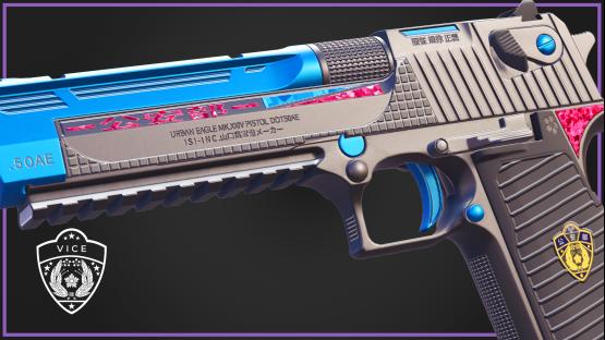 Desert Eagle | Tokyo Vice (Night)