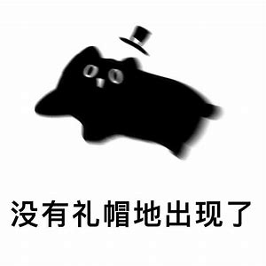 莫莫服经济学(自用) – Don't Starve Together Mod