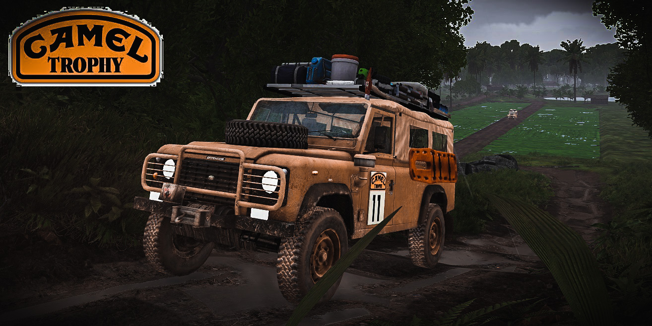 Camel Trophy 84