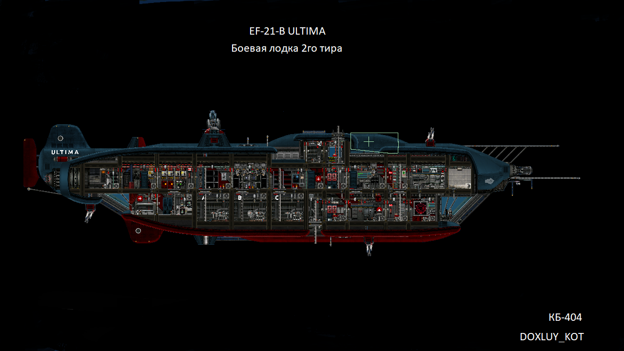 EF-21-B