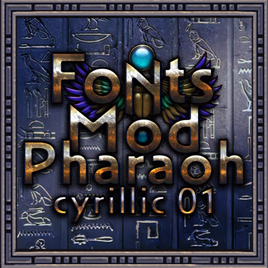 Fonts Mod Pharaoh 01