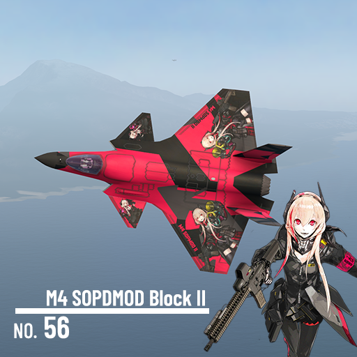 F-45A M4 SOPDMOD Block II