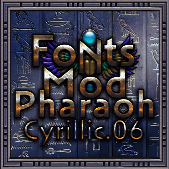 Fonts Mod Pharaoh 06
