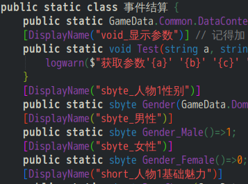 榨汁姬：<color=#ff88ff>涩涩</color>是第一生产力-工具箱