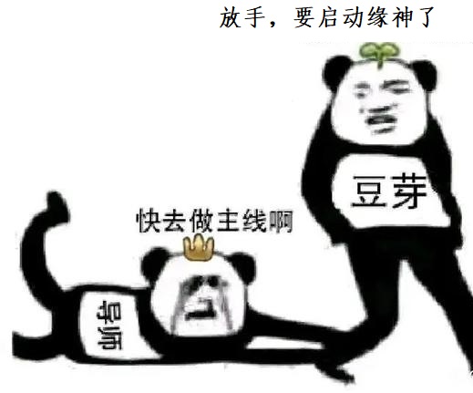 A Rim Reborn - Core中文汉化