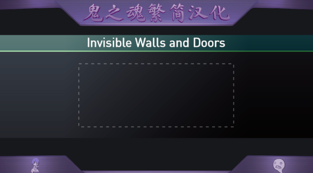 Invisible Walls and Doors繁簡漢化 mod preview for RimWorld