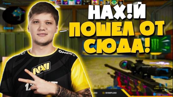 Server Ranks – Counter-Strike 2 Mod