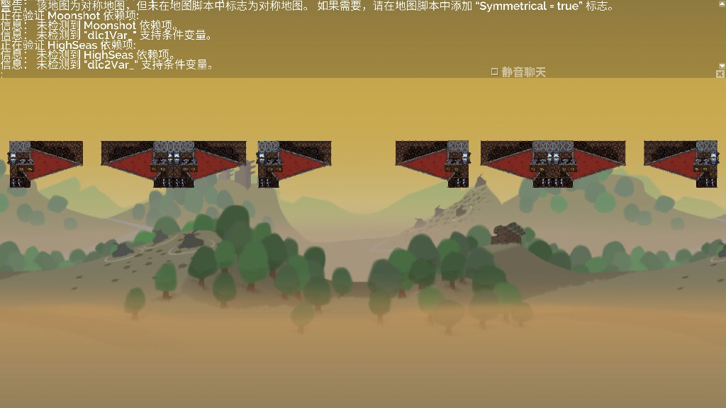 #LXS102间谍