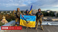 Ukraine 2022