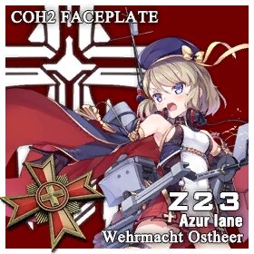 Steam Workshop::Z23 (Azur Lane) Wehrmacht Ostheer Faceplate