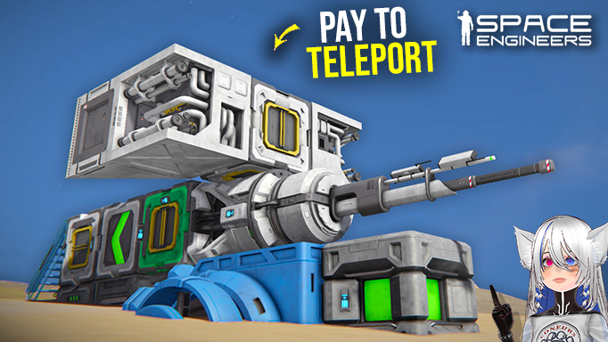 Pay Cash for Teleport Machine Proof of Concept preview