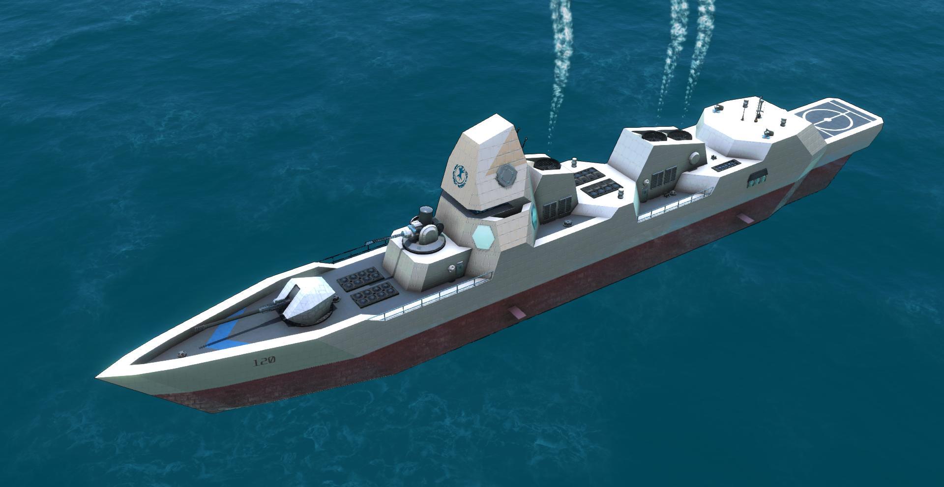 Nadia Wade class guided missile frigate