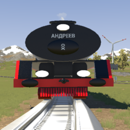 Soviet Class AA20 - W I D E