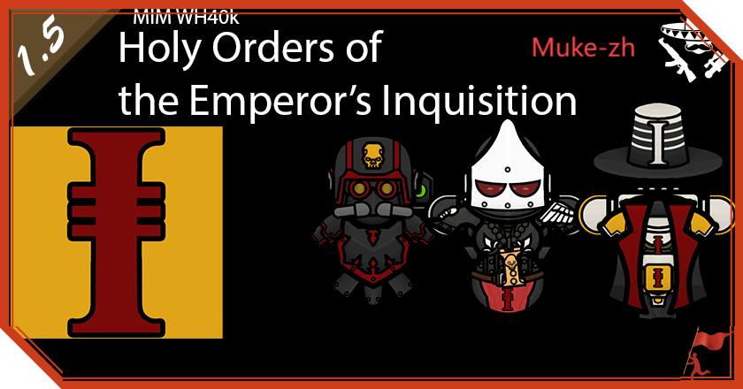 MIM - WH40k Holy Orders of the Emperor's Inquisition简中汉化 mod preview for RimWorld
