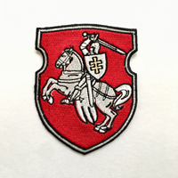 Pahonia Patch