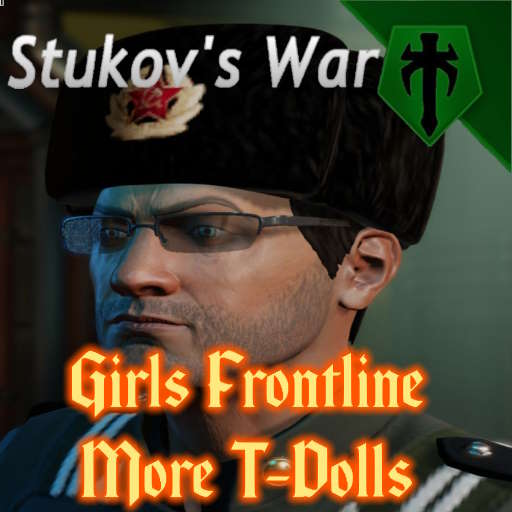 Girls Frontline: More T-Dolls