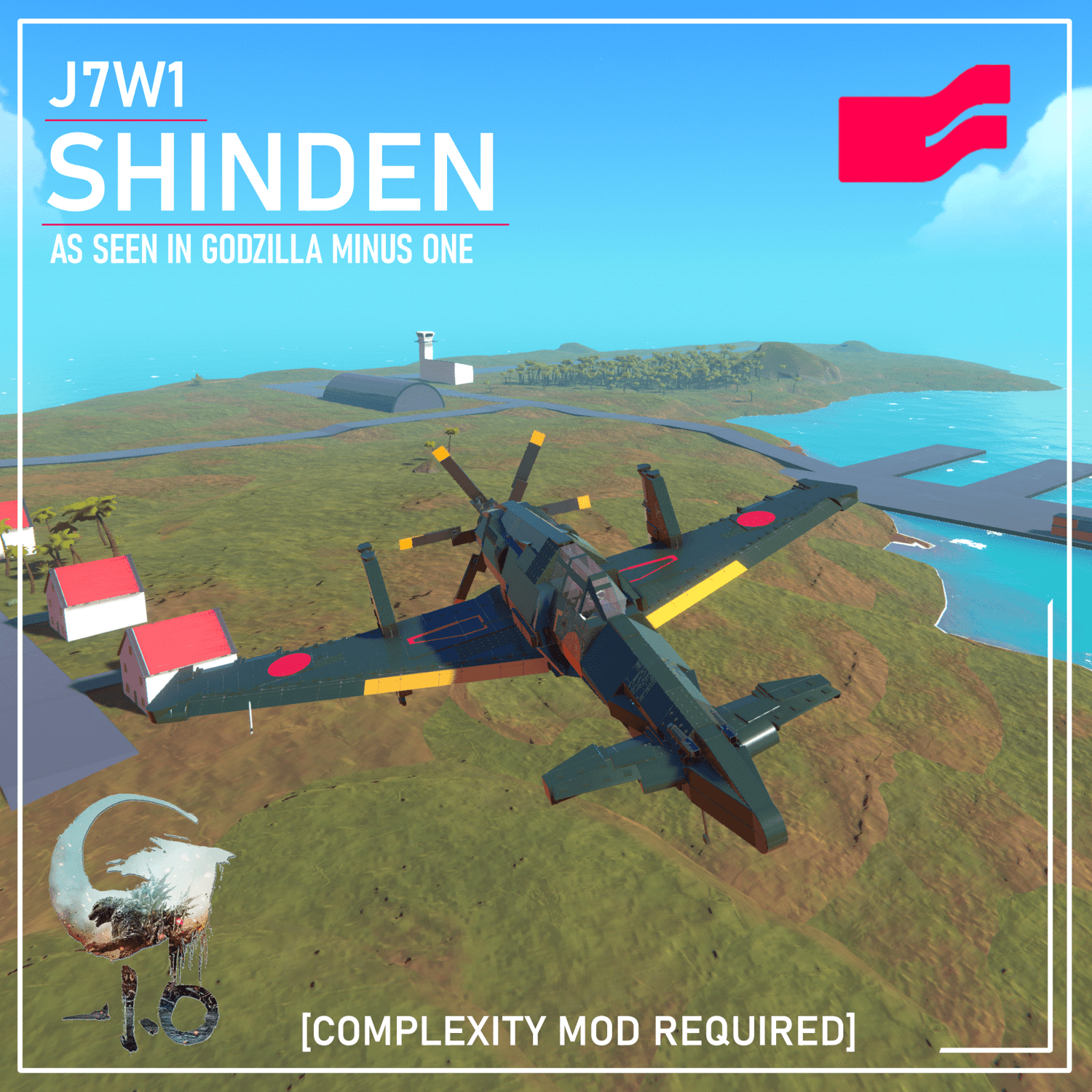 Kyūshū J7W Shinden [as seen in Godzilla minus one]
