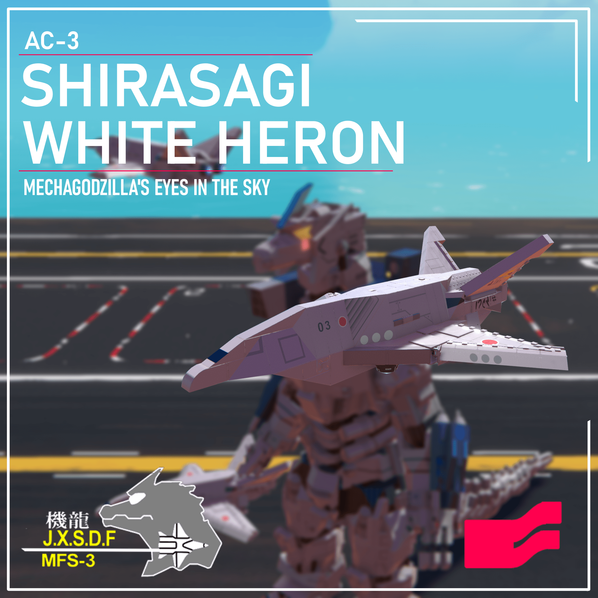 AC-3 White Heron
