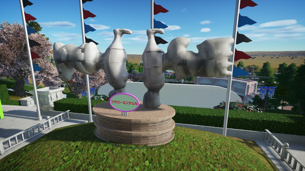 FlowerEagle Monument