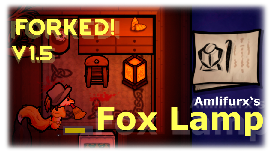 【1.5】Fox Lamp Forked