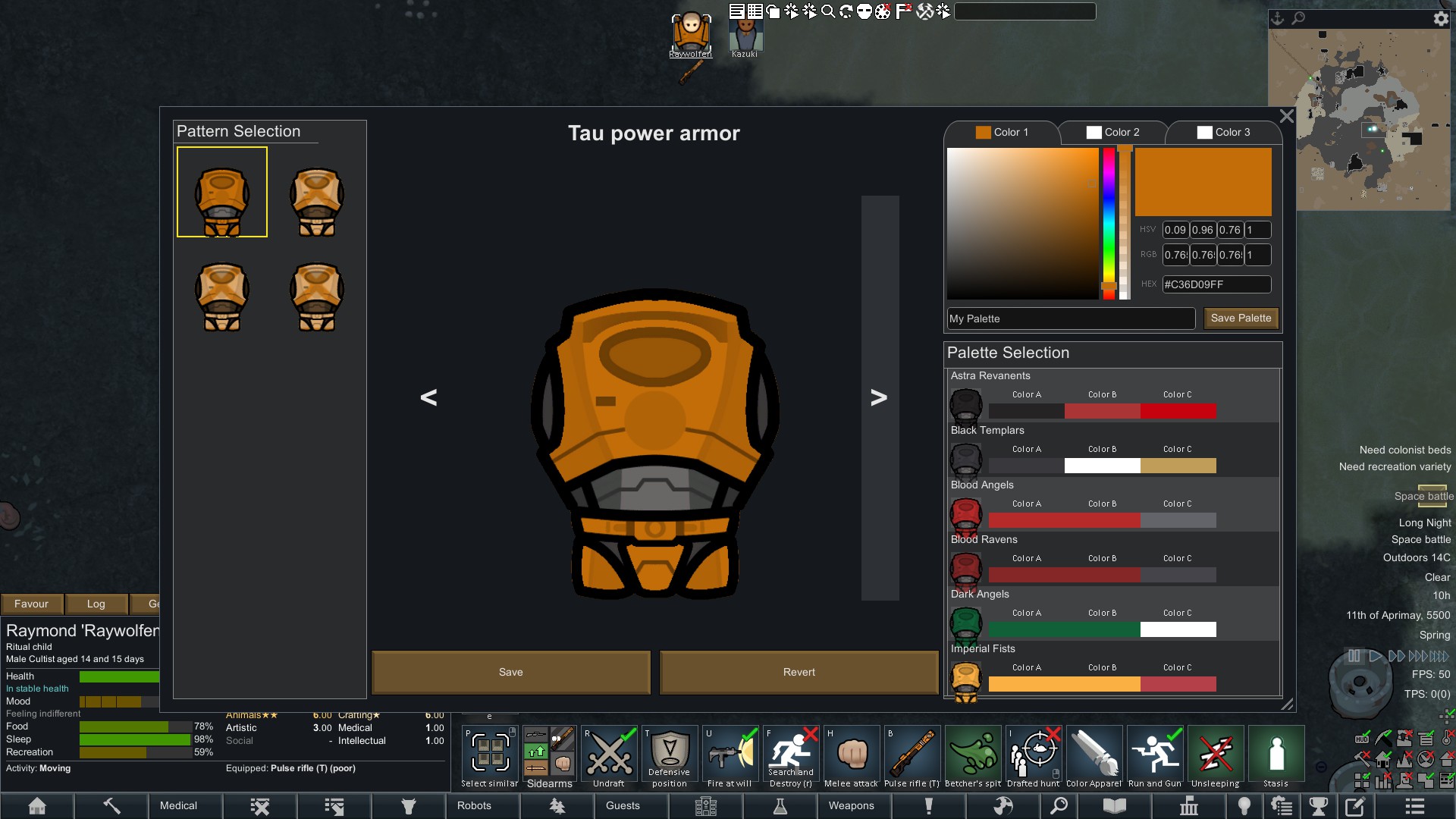 Screenshot 5