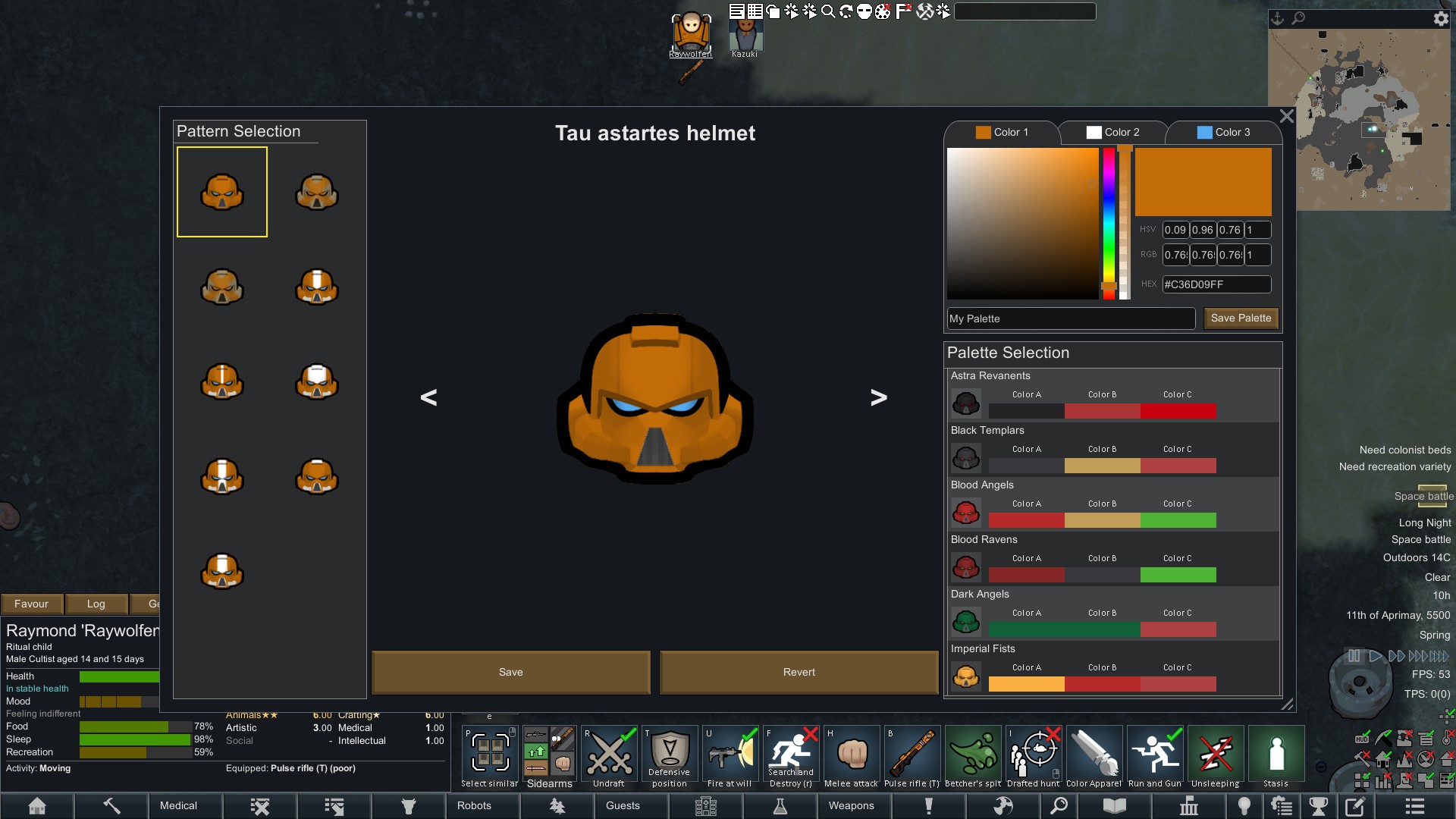 Screenshot 6
