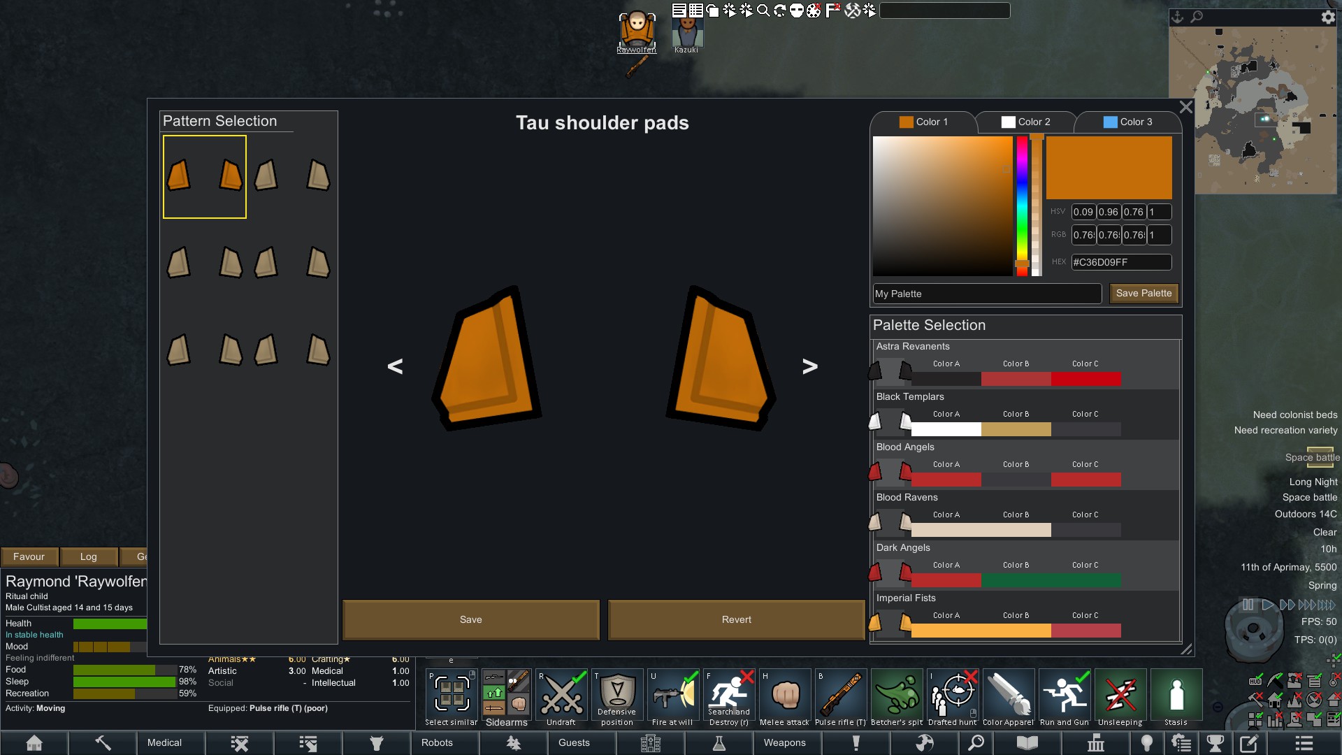 Screenshot 7