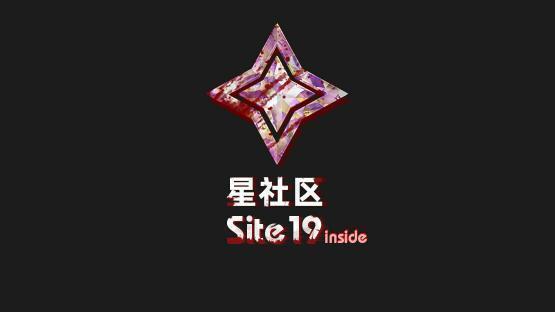 Site19 Inside – Counter-Strike 2 Mod