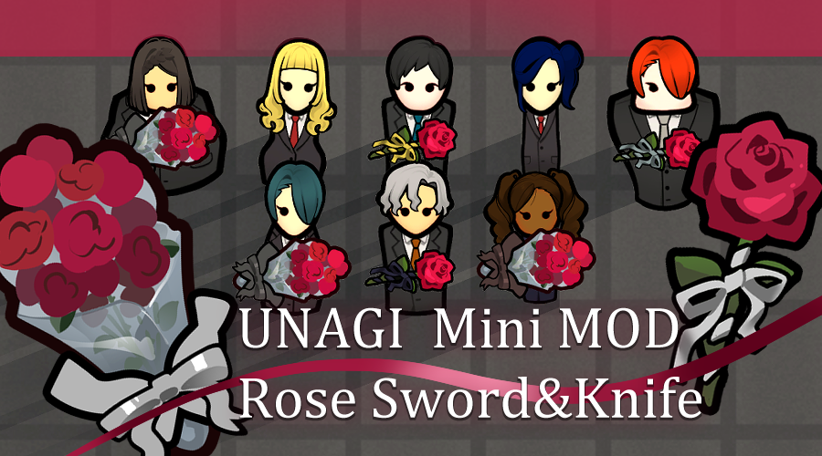 UNAGI Mini MOD Rose Weapon