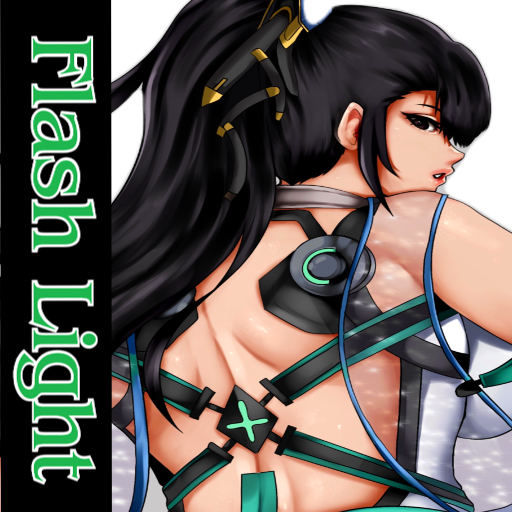 Stellar Blade EVE Butt Flashlight Vol. 2
