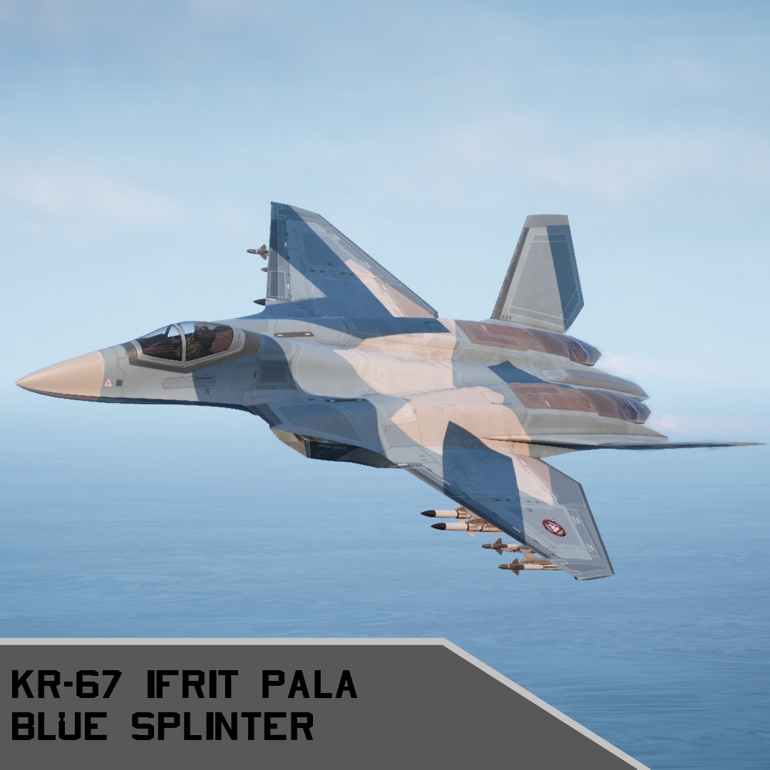 PALA (Blue Splinter)