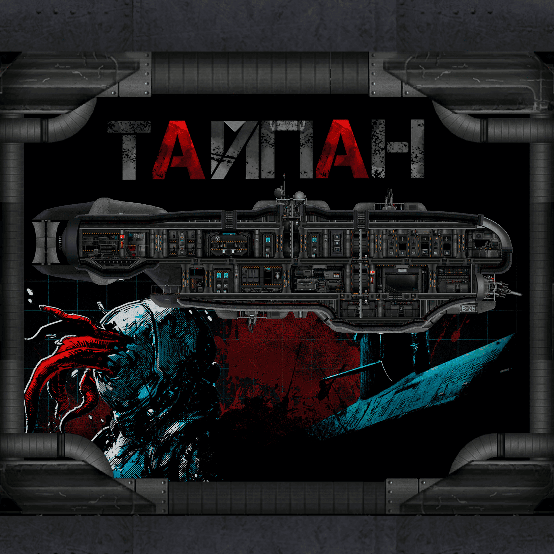 [B-26] Taipan – Barotrauma Mod