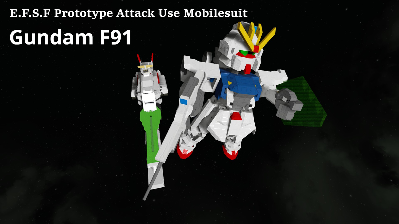 GUNDAM F91 (Deformed)